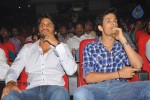 Dhada Movie Audio Launch - 125 of 125