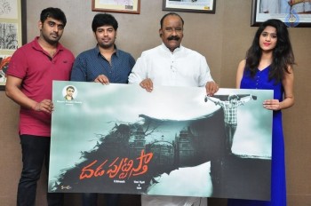 Dhada Puttistha First Look Launch - 14 of 17