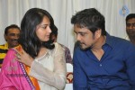 Dhamarukam Success Meet - 4 of 127