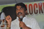 Dhamarukam Success Meet - 34 of 127