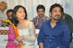 Dhamarukam Success Meet - 14 of 127