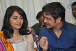 Dhamarukam Success Meet - 36 of 127