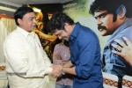 Dhamarukam Success Meet - 38 of 127