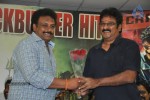 Dhamarukam Success Meet - 39 of 127