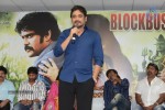 Dhamarukam Success Meet - 26 of 127