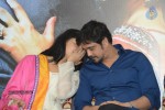 Dhamarukam Success Meet - 31 of 127