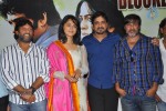 Dhamarukam Success Meet - 68 of 127