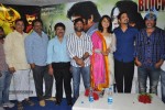 Dhamarukam Success Meet - 108 of 127