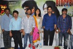 Dhamarukam Success Meet - 121 of 127