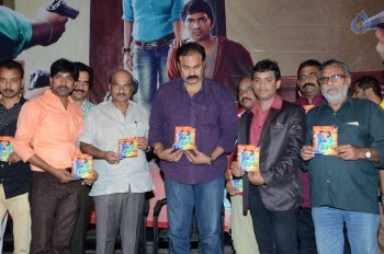 Dhana Dhan Movie Audio Launch - 24 of 40