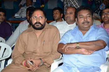 Dhana Dhan Movie Audio Launch - 26 of 40
