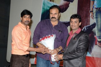 Dhana Dhan Movie Audio Launch - 27 of 40