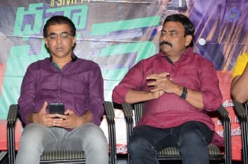 Dhana Dhan Movie Audio Launch - 36 of 40