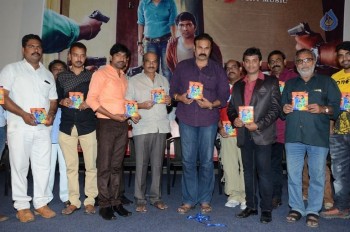 Dhana Dhan Movie Audio Launch - 37 of 40