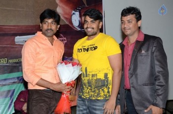 Dhana Dhan Movie Audio Launch - 31 of 40