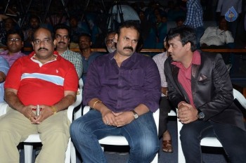 Dhana Dhan Movie Audio Launch - 32 of 40