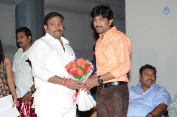 Dhana Dhan Movie Audio Launch - 38 of 40