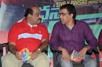 Dhana Dhan Movie Audio Launch - 40 of 40