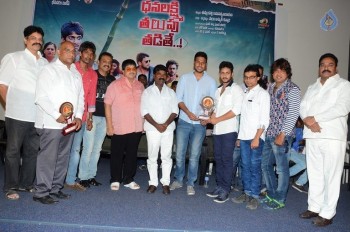 Dhanalakshmi Talupu Tadithey Platinum Disc Function Photos - 10 of 41