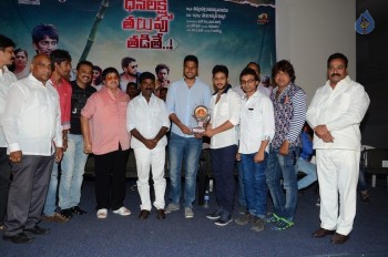 Dhanalakshmi Talupu Tadithey Platinum Disc Function Photos - 19 of 41