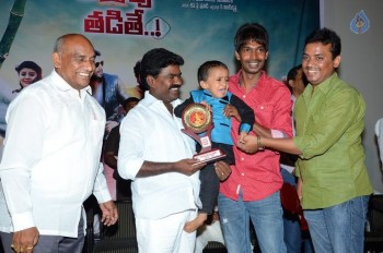 Dhanalakshmi Talupu Tadithey Platinum Disc Function Photos - 27 of 41