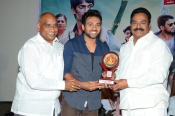 Dhanalakshmi Talupu Tadithey Platinum Disc Function Photos - 28 of 41