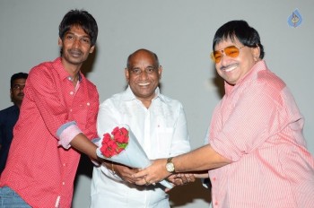 Dhanalakshmi Talupu Tadithey Platinum Disc Function Photos - 29 of 41