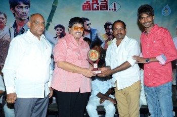 Dhanalakshmi Talupu Tadithey Platinum Disc Function Photos - 31 of 41