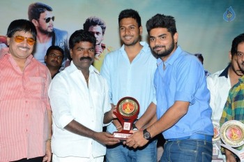 Dhanalakshmi Talupu Tadithey Platinum Disc Function Photos - 32 of 41