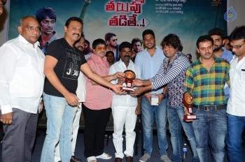 Dhanalakshmi Talupu Tadithey Platinum Disc Function Photos - 34 of 41
