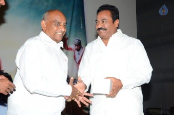 Dhanalakshmi Talupu Tadithey Platinum Disc Function Photos - 38 of 41