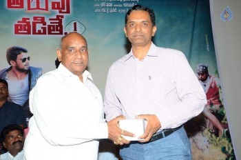 Dhanalakshmi Talupu Tadithey Platinum Disc Function Photos - 39 of 41