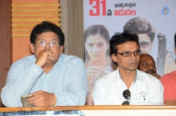 Dhanalakshmi Talupu Tadithey Press Meet Photos - 4 of 41