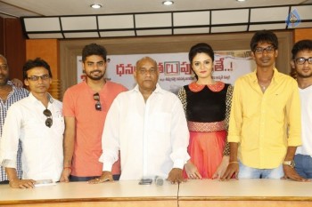 Dhanalakshmi Talupu Tadithey Press Meet Photos - 10 of 41