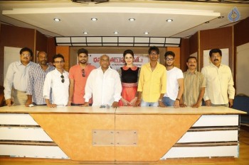 Dhanalakshmi Talupu Tadithey Press Meet Photos - 26 of 41