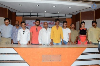 Dhanalakshmi Talupu Tadithey Press Meet Photos - 29 of 41