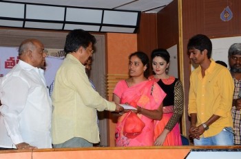 Dhanalakshmi Talupu Tadithey Press Meet Photos - 31 of 41