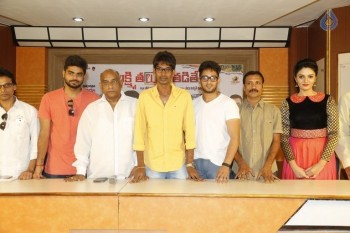 Dhanalakshmi Talupu Tadithey Press Meet Photos - 36 of 41