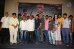 Dhanalakshmi Talupu Tadithey Teaser Launch - 1 of 63