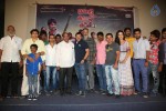 Dhanalakshmi Talupu Tadithey Teaser Launch - 2 of 63