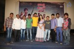 Dhanalakshmi Talupu Tadithey Teaser Launch - 26 of 63