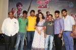 Dhanalakshmi Talupu Tadithey Teaser Launch - 49 of 63