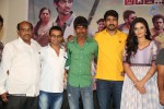 Dhanalakshmi Talupu Tadithey Teaser Launch - 50 of 63