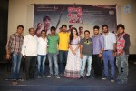 Dhanalakshmi Talupu Tadithey Teaser Launch - 55 of 63