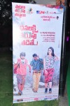 Dhanalakshmi Talupu Thadithe Audio Launch 01 - 1 of 59