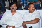 Dhanalakshmi Talupu Thadithe Audio Launch 01 - 30 of 59