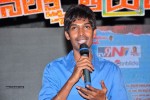 Dhanalakshmi Talupu Thadithe Audio Launch 01 - 38 of 59