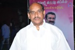 Dhanalakshmi Talupu Thadithe Audio Launch 01 - 59 of 59