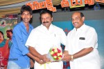 Dhanalakshmi Talupu Thadithe Audio Launch 02 - 7 of 97