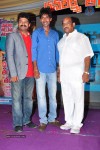 Dhanalakshmi Talupu Thadithe Audio Launch 02 - 18 of 97